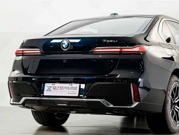 BMW 7 Series 2026