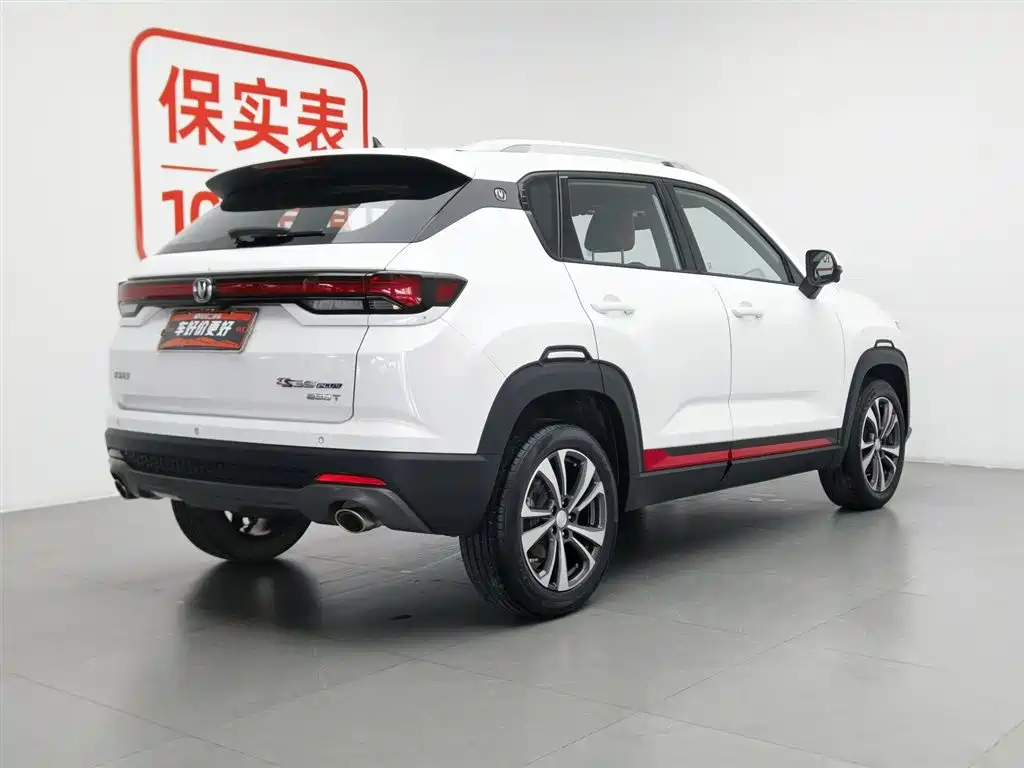 Changan CS35PLUS 2021 — фото 2
