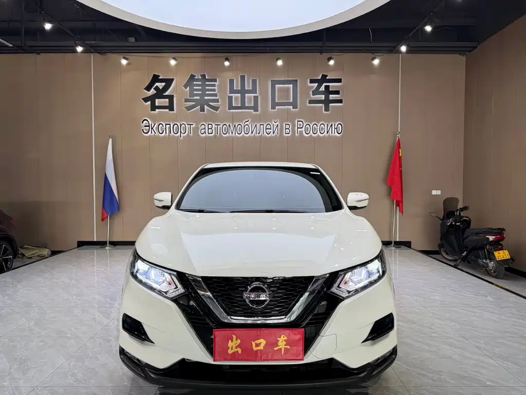 Nissan Qashqai 2022 — фото 3