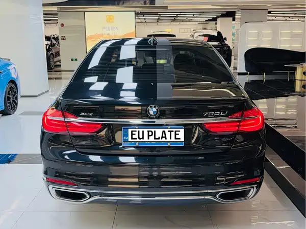 BMW 7 Series 2017