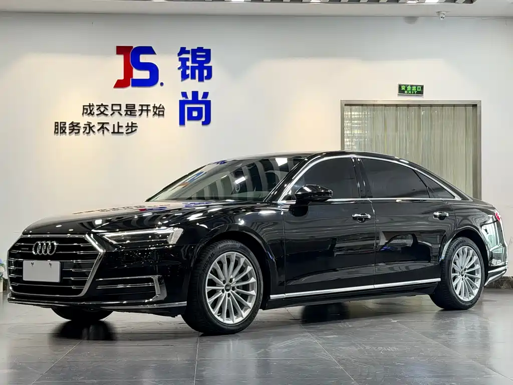 Audi A8 2022