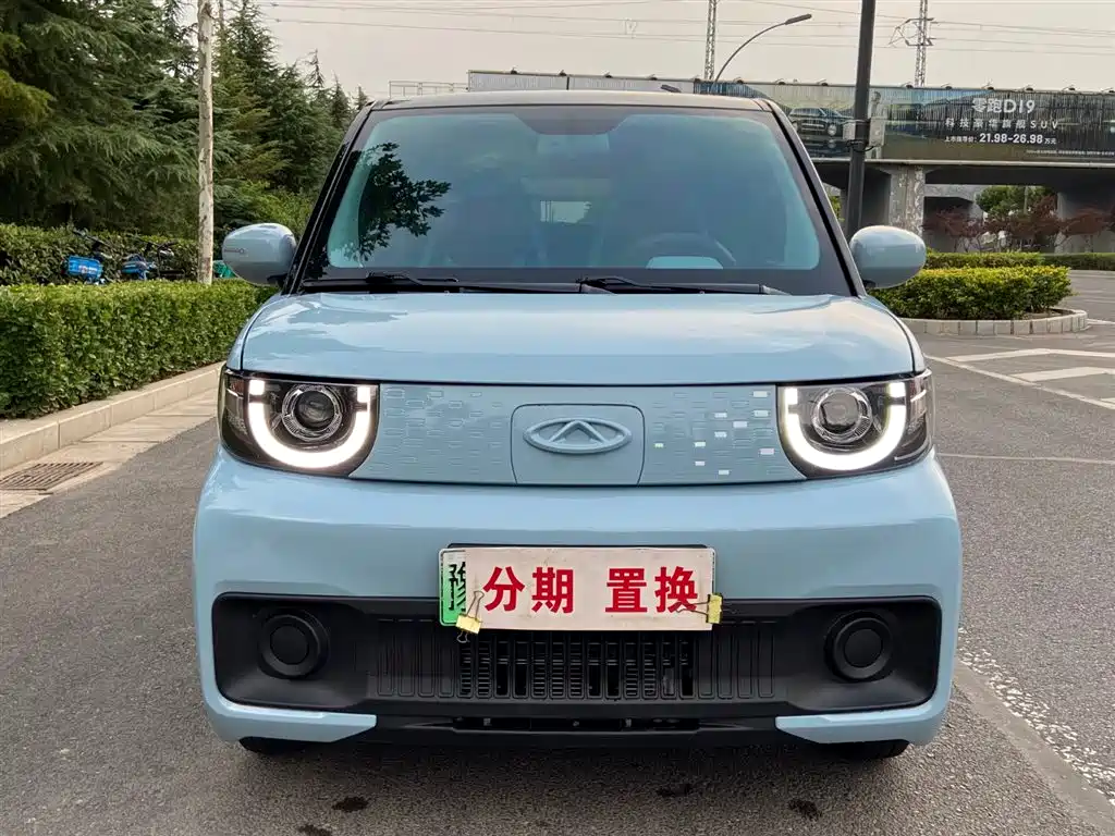 Chery QQ QQ Ice Cream 2023