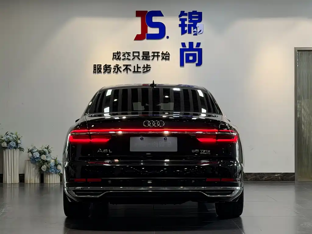 Audi A8 2022