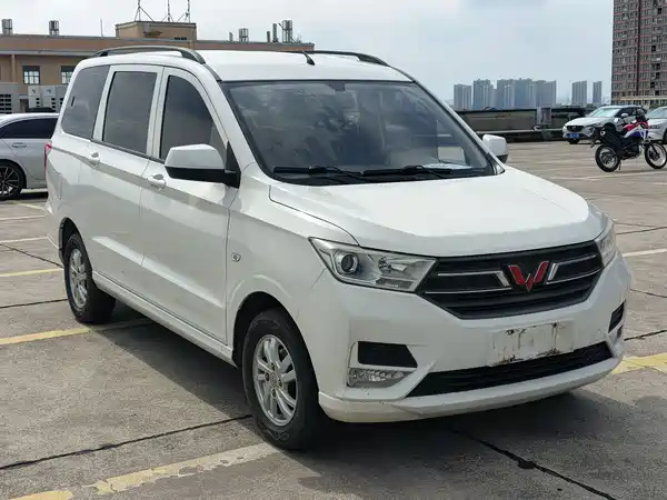 Wuling Hongguang 2021