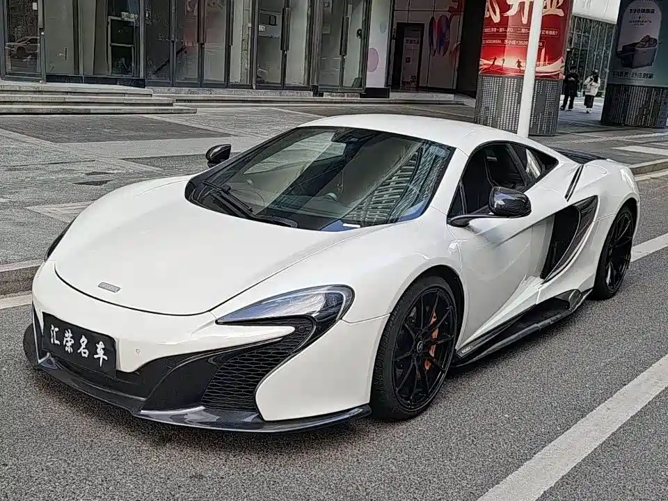 McLaren 650S 2017 — фото 12