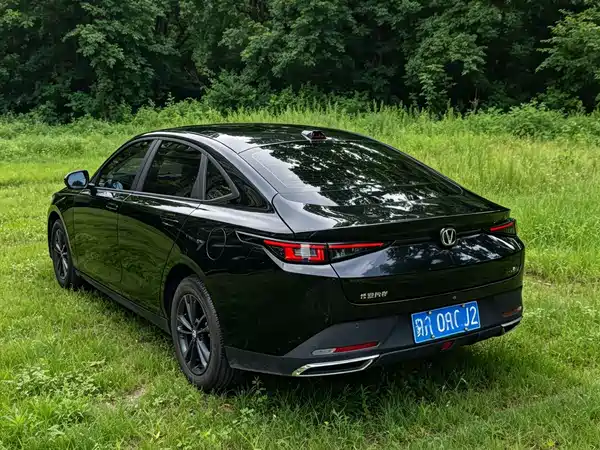 Changan Yida 2024
