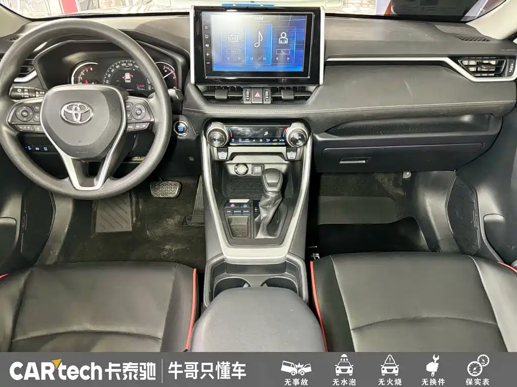 Toyota RAV4 2021 — фото 12