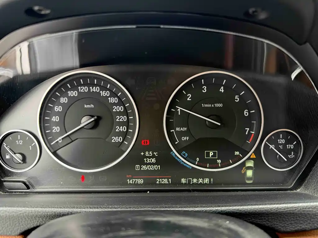 BMW 3 Series 2013 — фото 15
