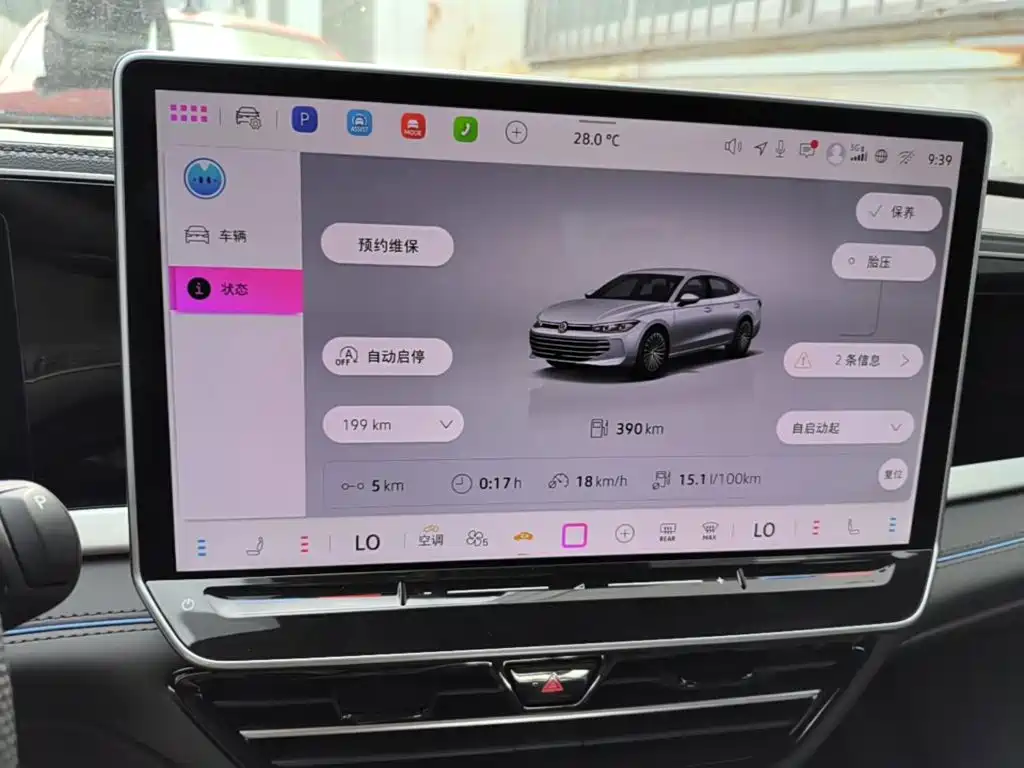 Volkswagen Passat 2025 — фото 12