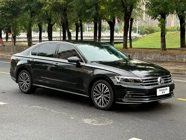 Volkswagen Phideon 2020