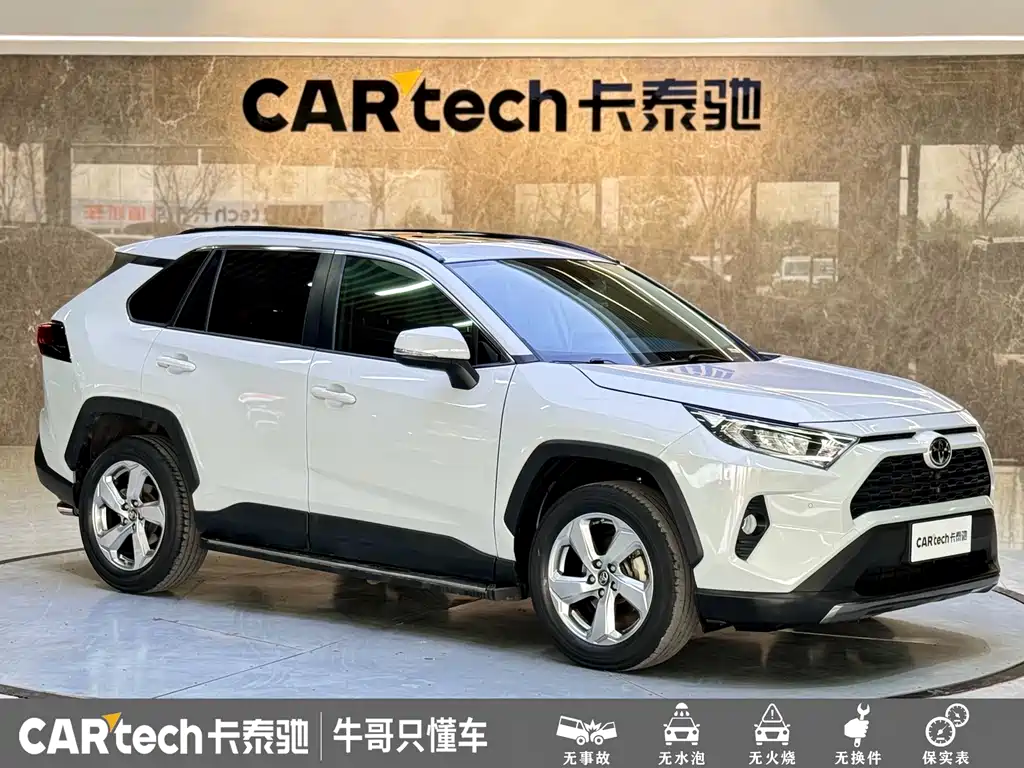 Toyota RAV4 2021 — фото 3