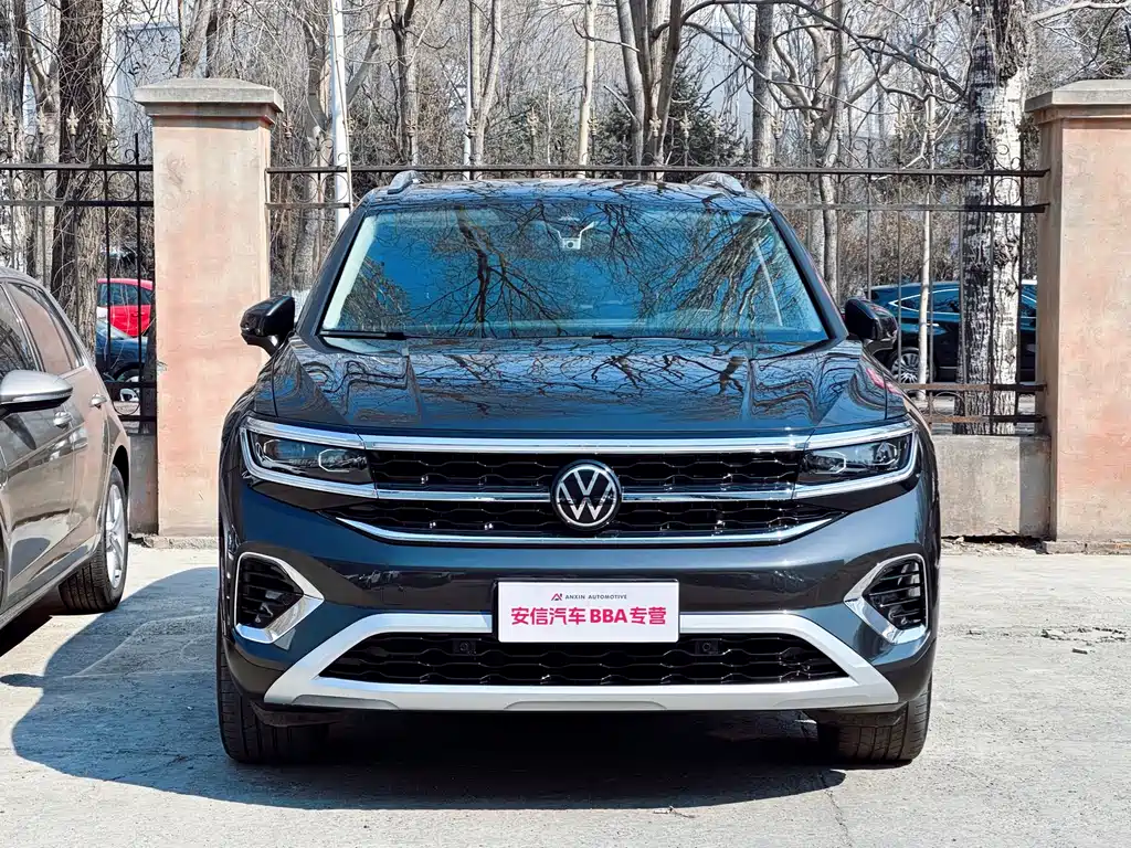 Volkswagen Talagon 2023