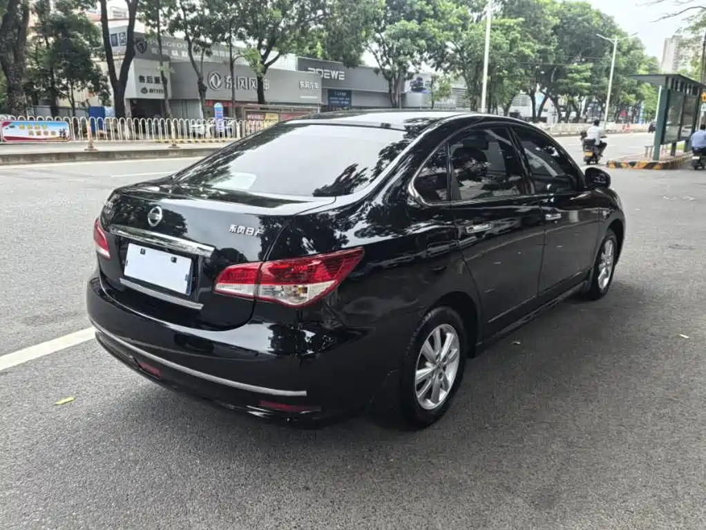 Nissan Sylphy 2017