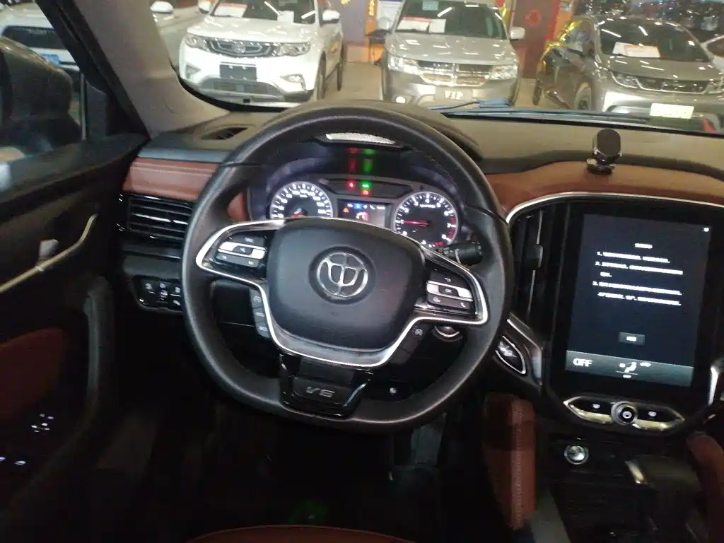Zhonghua V6 2018
