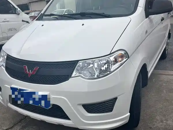 Wuling Hongguang 2020
