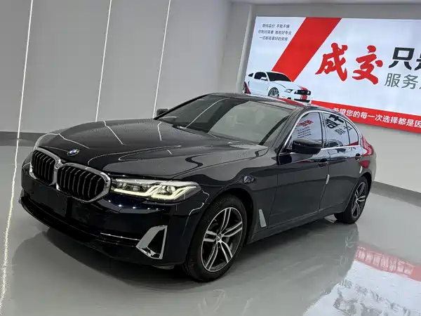 BMW 5 Series 2023