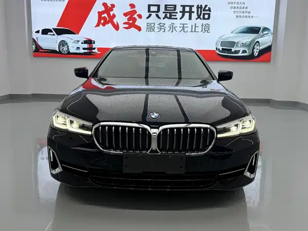 BMW 5 Series 2023