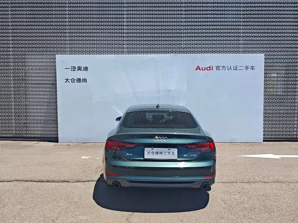 Audi A5 2018 — фото 8