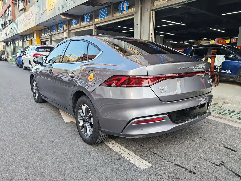 BYD Qin PLUS 2024 — фото 9