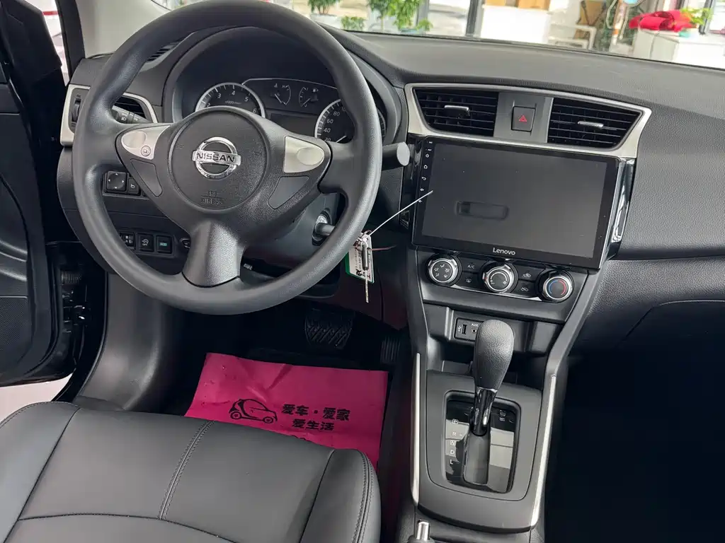 Nissan Sylphy 2023 — фото 11