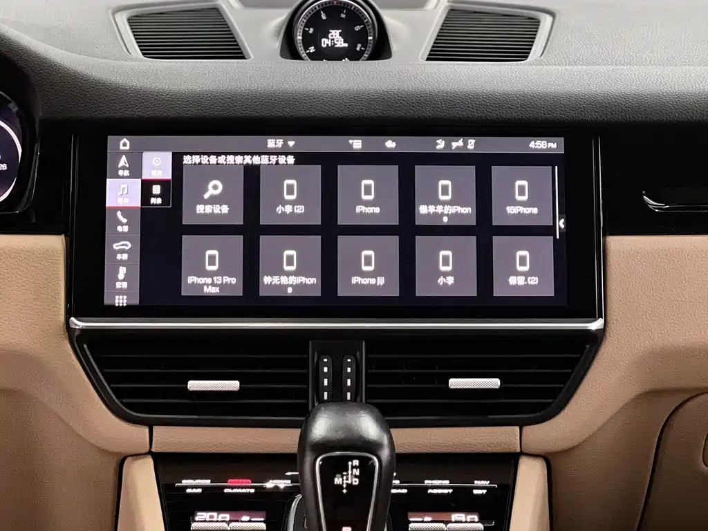 Porsche Cayenne 2020 — фото 11