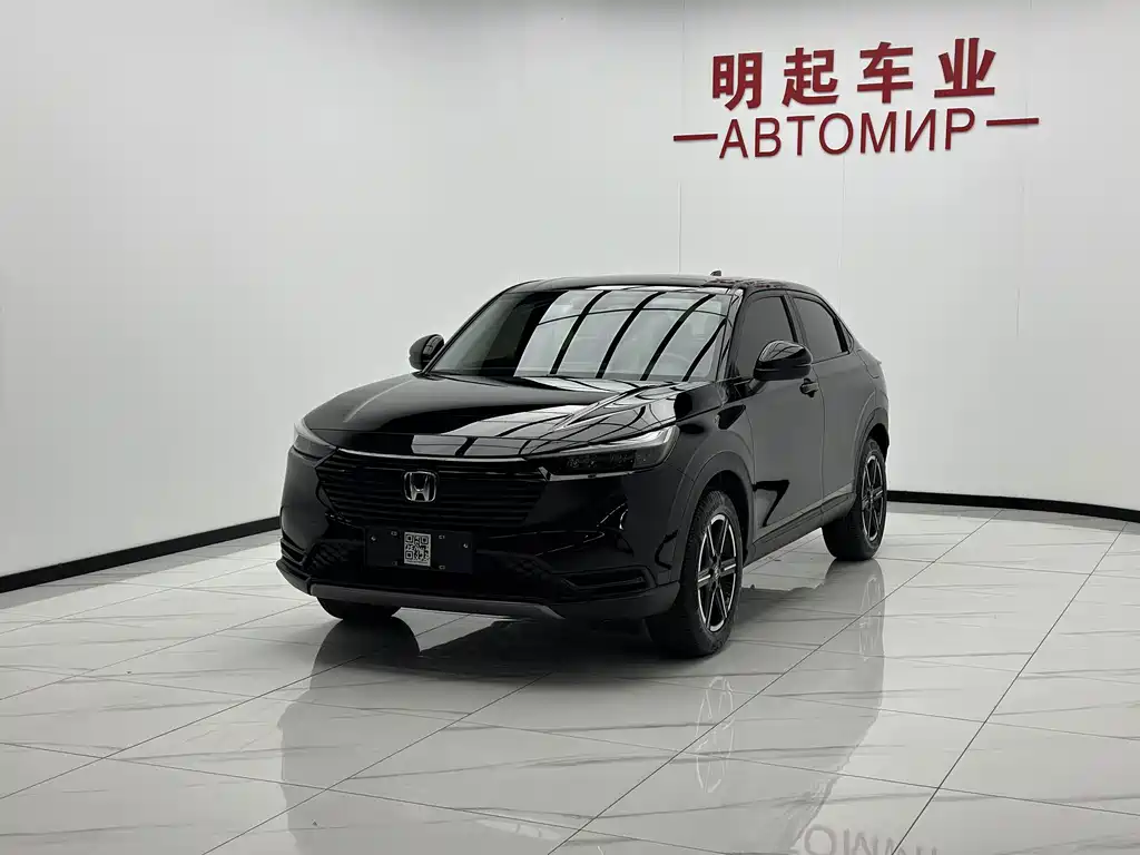 Honda Vezel 2023 — фото 4