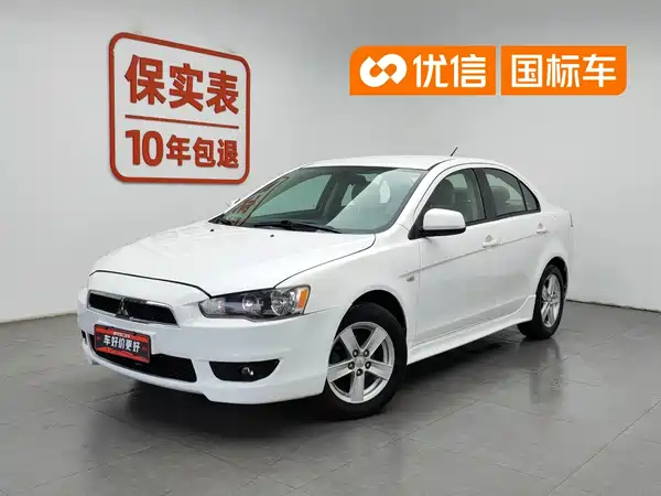 Mitsubishi Lancer EX 2010