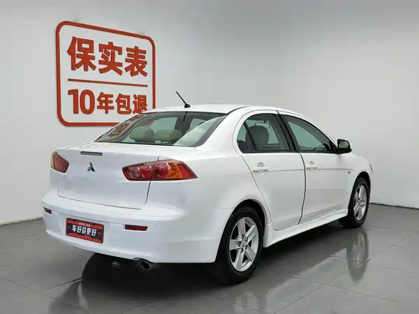 Mitsubishi Lancer EX 2010