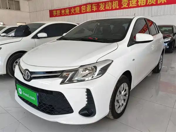 Toyota Vios FS 2021