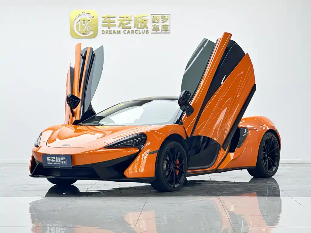 McLaren 540C 2020 — фото 1