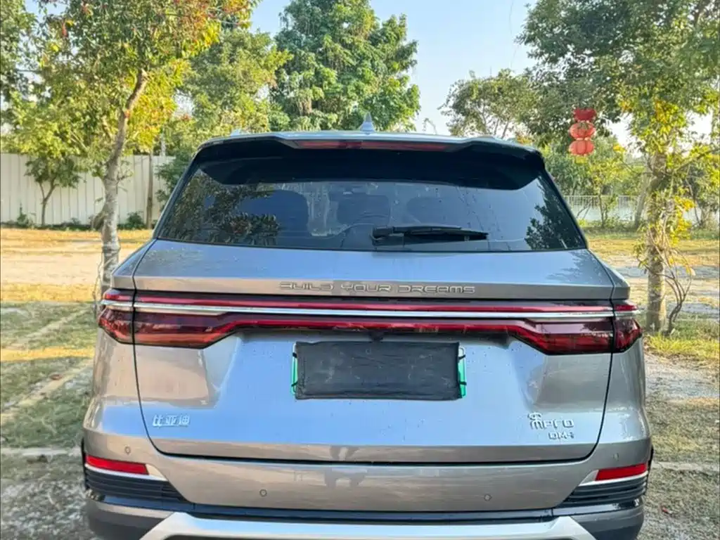 BYD Pro New Energy 2022 — фото 6