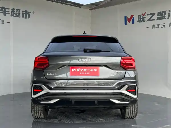 Audi Q2L 2022