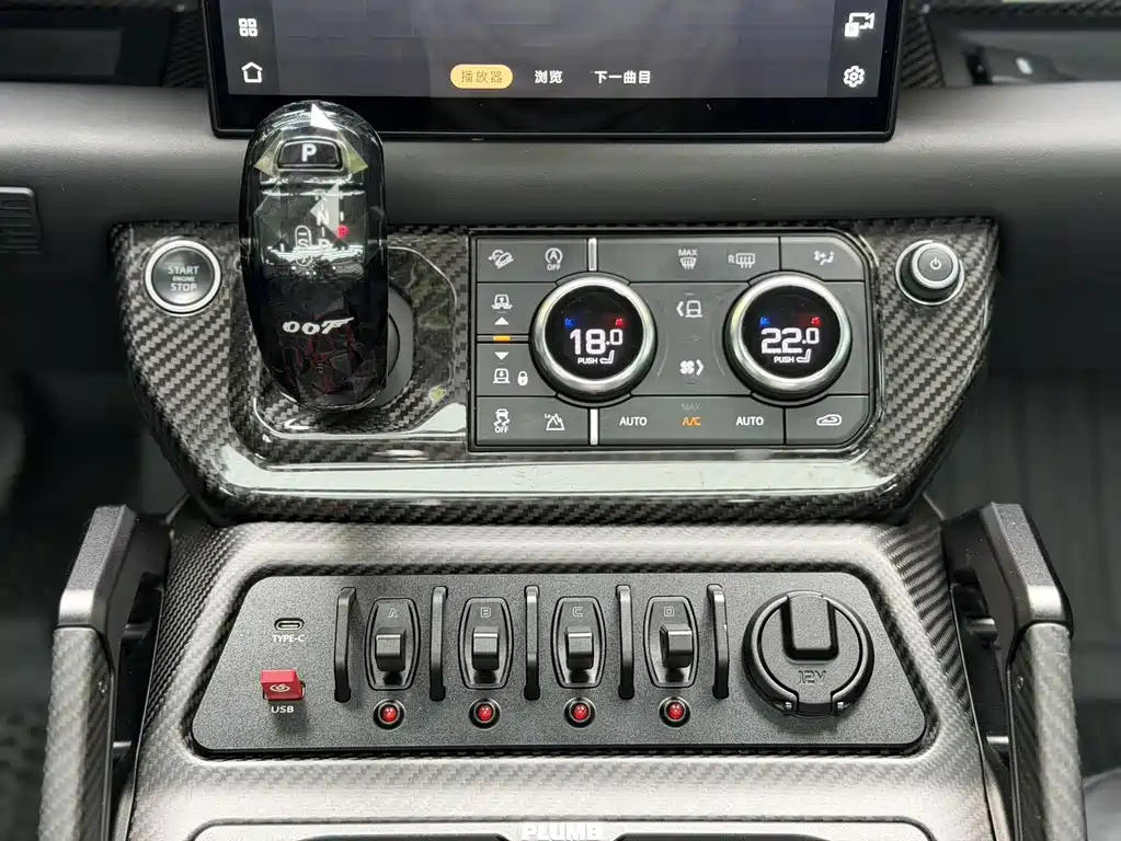 Land Rover Defender 2021 — фото 15