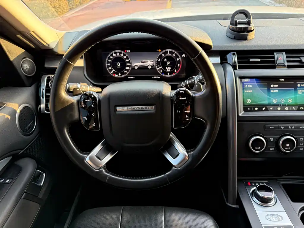Land Rover Discovery 2020 — фото 8