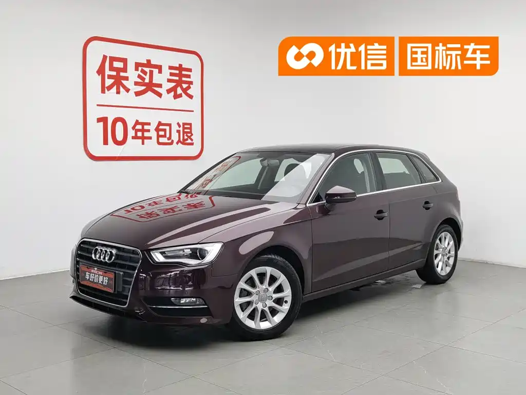 Audi A3 2017