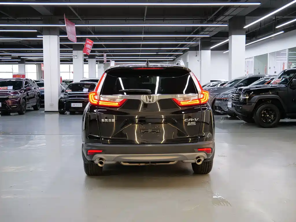 Honda CR-V 2019