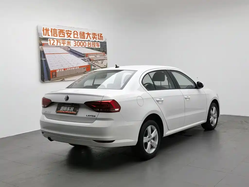 Volkswagen Lavida 2018