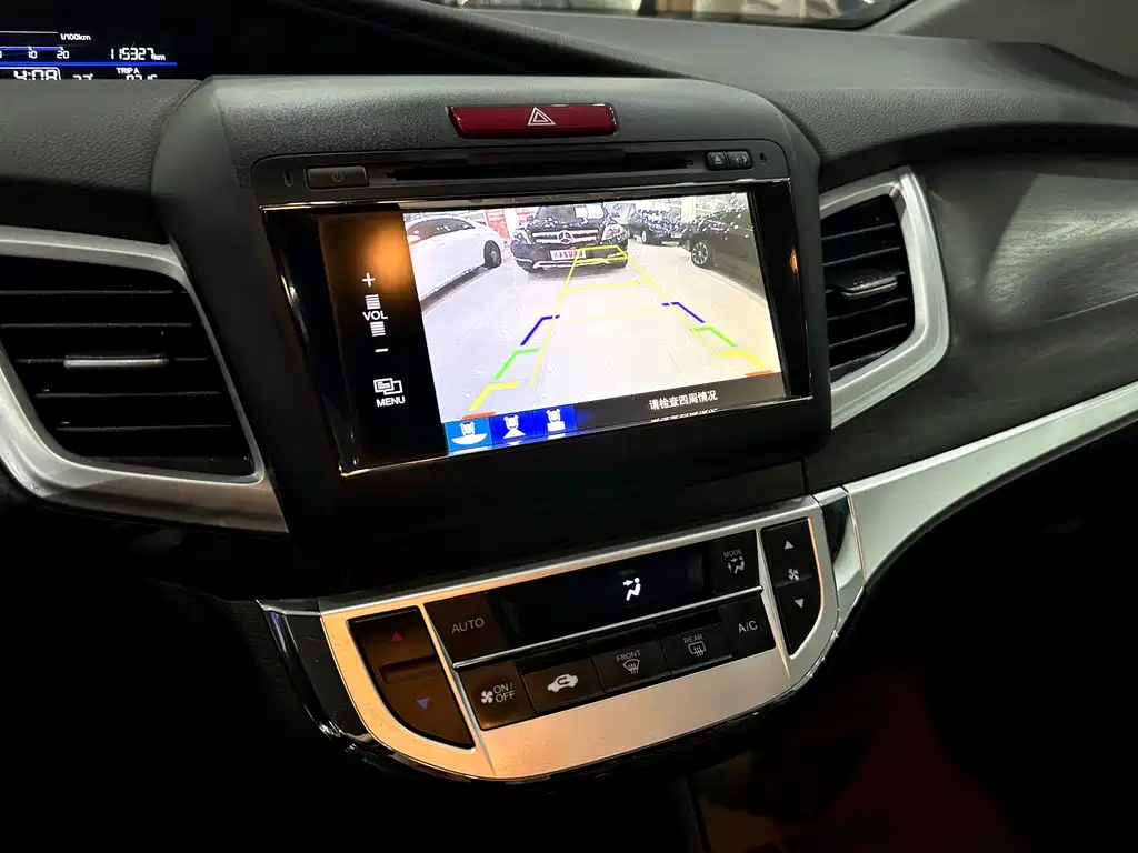 Honda Jade 2015 — фото 9