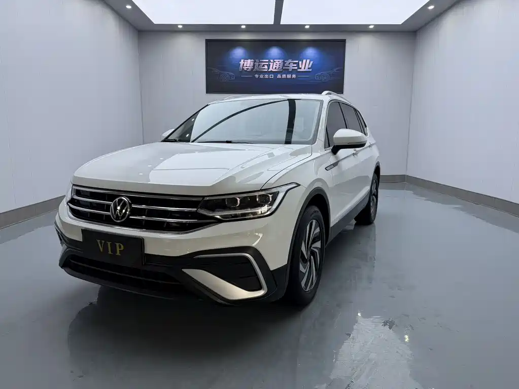 Volkswagen Tiguan L 2023