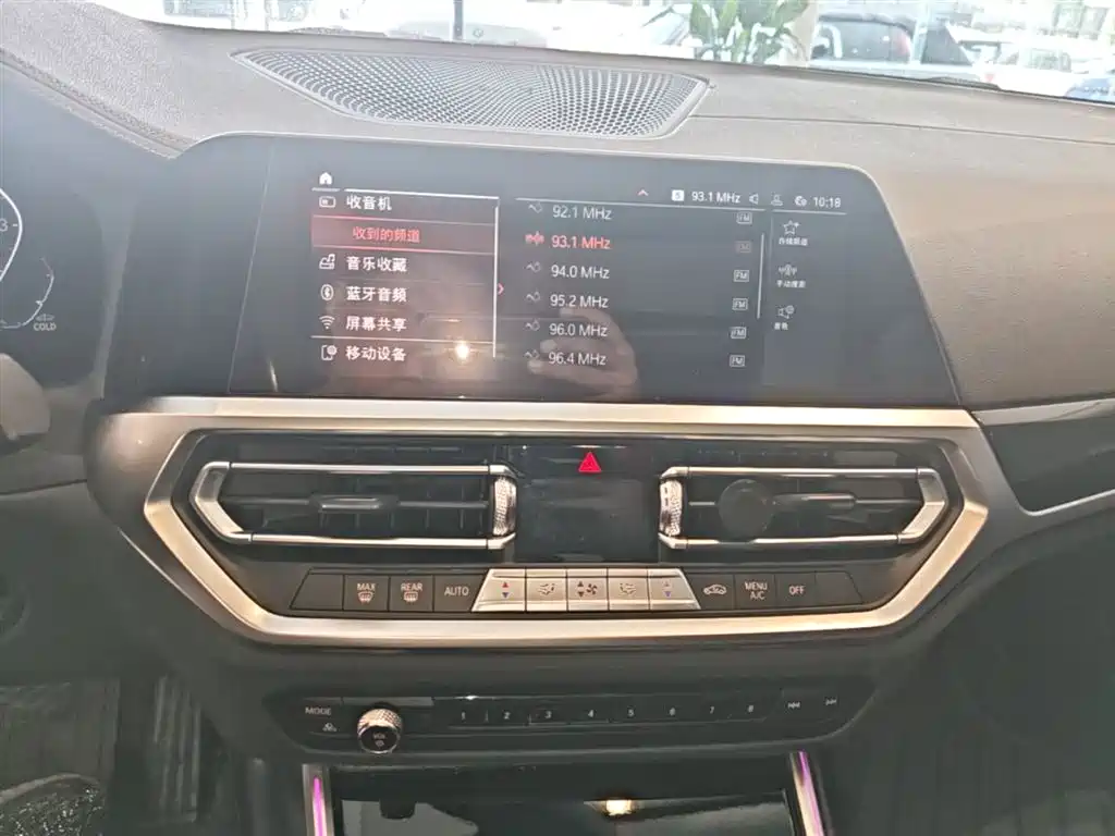 BMW 3 Series 2020 — фото 13