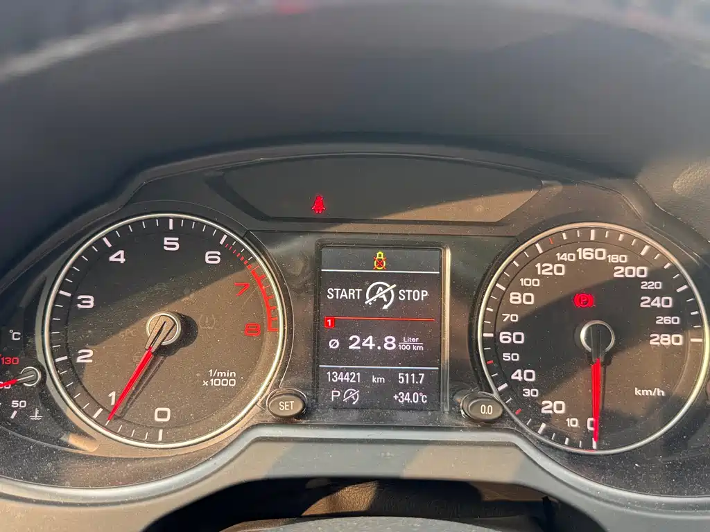 Audi Q5 2018