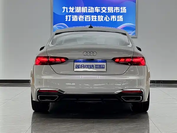 Audi A5 2023
