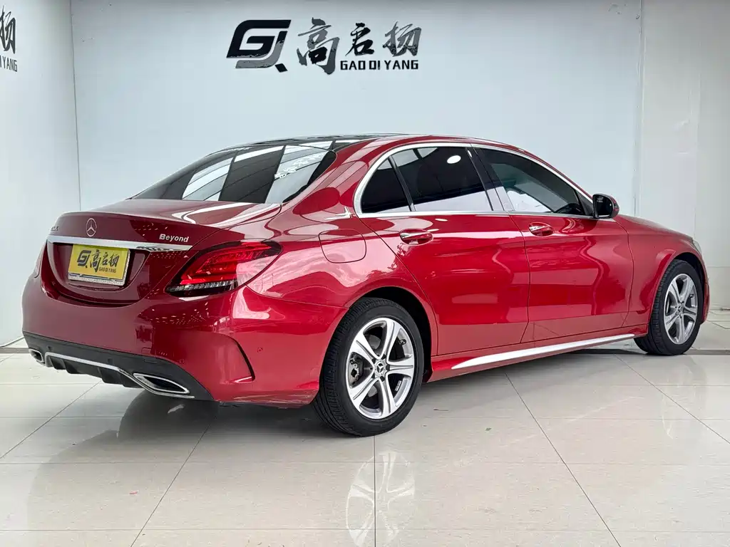 Mercedes-Benz C-Class 2020 — фото 25