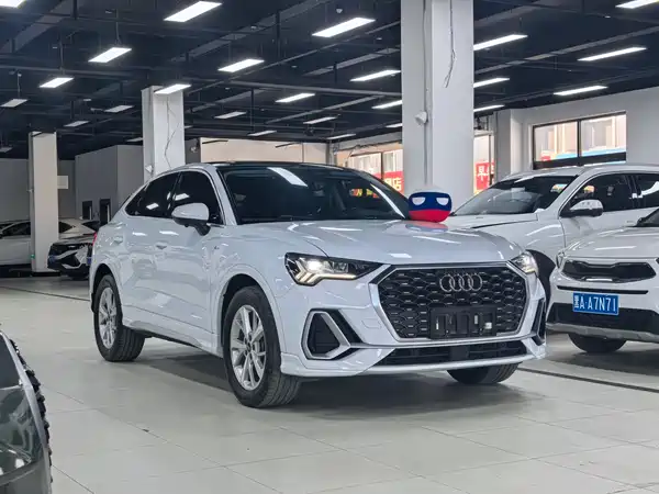 Audi Q3 Sportback 2022