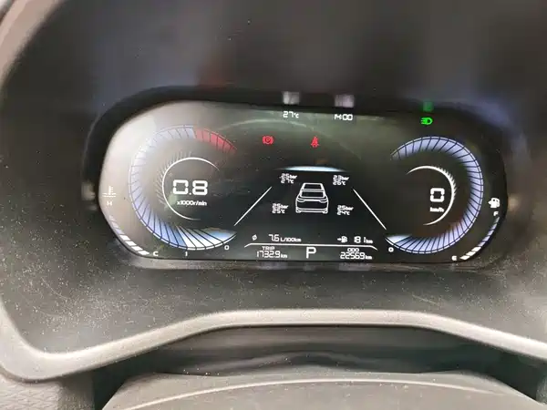 Geely Emgrand 2022