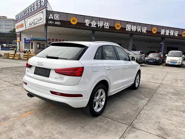 Audi Q3 2017