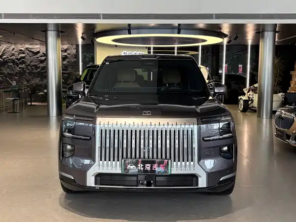 Zeekr 9X 2026