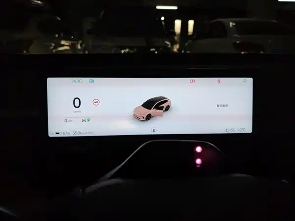 NIO ET5T 2025