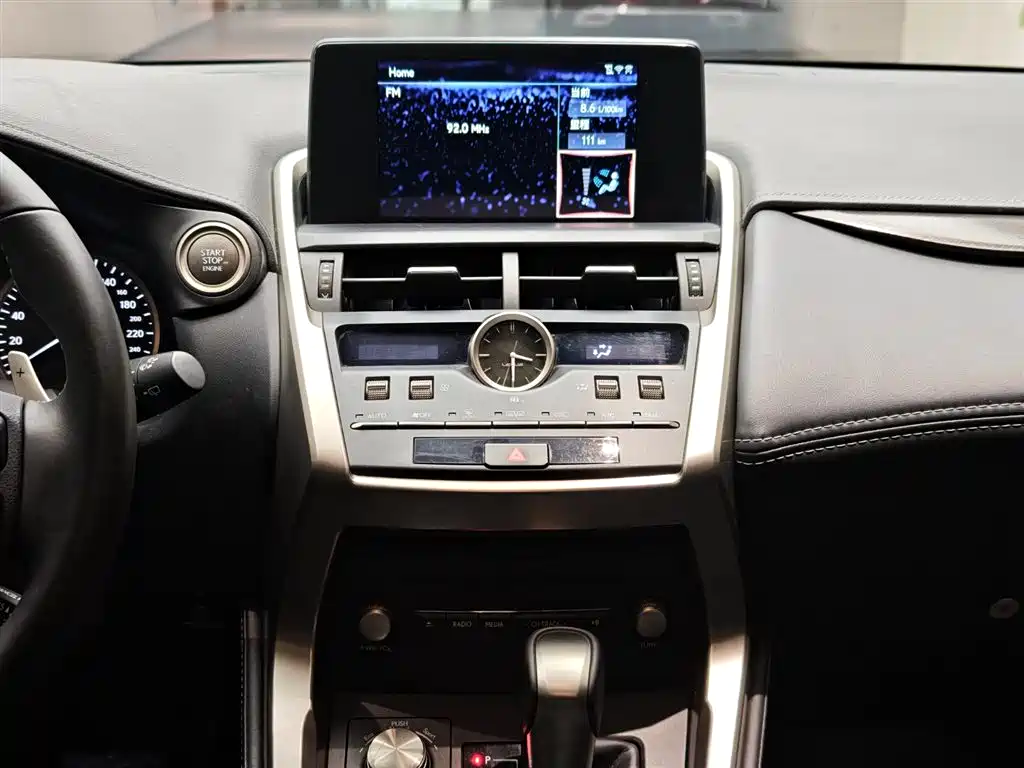 Lexus NX 2019 — фото 15