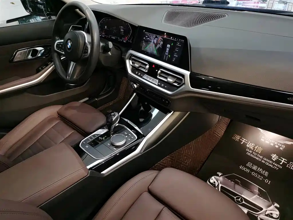 BMW 3 Series 2021 — фото 15
